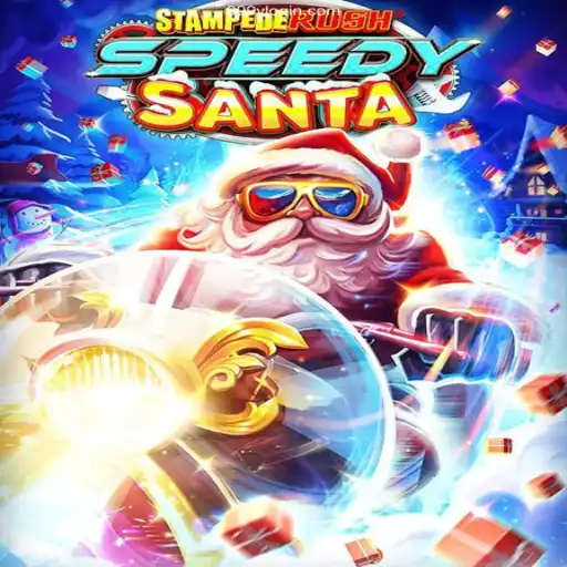 StempedeRushSpeedy: Dive into the Thrilling New Adventure